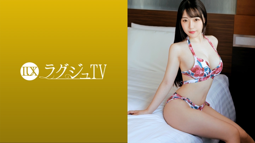 259LUXU-1519 ラグジュTV 1521 セックスしてる姿を見られたいという願望がある美意識行き届いた美女が登場！ねっとりとした責めに隠し持っていたM気質が刺激され恍惚の表情を浮かべ、力強い男のピストンに身を任せ快楽を味わう！