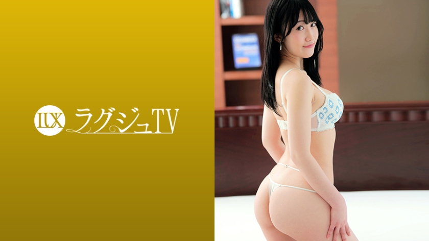 259LUXU-1710 ラグジュTV 1695 清楚な顔して中身はスケベで敏感な美女とねっとり濃密カラミ！久しぶりのセックスに大興奮！力強いピストンに気持ちよすぎて「いっぱい欲しいです」っとねだり妖艶にイキ乱れる！