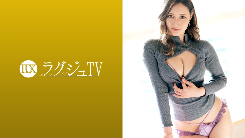 259LUXU-1551 ラグジュTV 1552 【普通のセックスじゃ満足出来ない】最上級の快感を味わいにやってきたハーフ美女が登場！スペイン産エロティックボディと濃厚フェラテクでAV男優を骨抜きに！？さらに魅惑の巨尻を激しく振りながら熱い快感を味わう姿は必見！