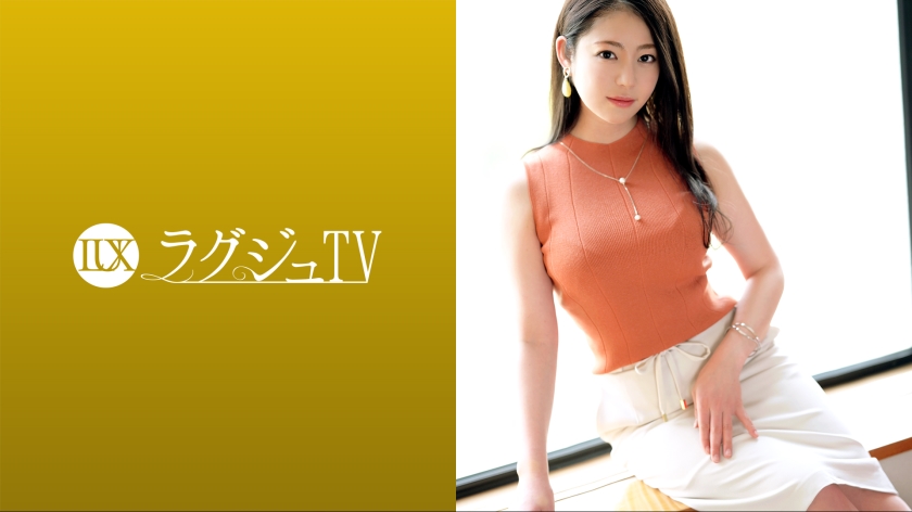 259LUXU-1599 ラグジュTV 1582 お互いがお互いを求め合う濃厚なセックスがしたいと現役AV女優『初音みのり』がラグジュTVに登場！可愛らしさだけではなく、大人の女性としての色気が魅力的！女盛りを迎えた体で乱れイク！！