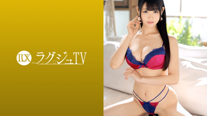 259LUXU-1220 ラグジュTV 1207 愛する彼氏とのセックスレス解消の為！自らAV出演を決意した音楽講師！男優とのマンツーマンのプライベートレッスンで、忘れかけていたセックスへの快楽が蘇り、巨根で膣奥をピストンされる度に靭やかなボディを震わせ何度も昇天する！