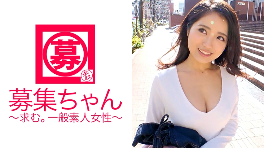 261ARA-270 【SSS級美少女】20歳【性格良すぎ】映画館の受付あずさちゃん参上！可愛い過ぎる彼女の応募理由は『私のエッチ見て興奮してくれると嬉しいかなって…』人に感動を与える映画が好きで、自分も人に感動を与えたくなった！？でAV出演！【着痩せ隠れ巨乳】Eカップ！【乳首コリコリ】大好き！【清純美少女】なのにチ○ポ好きで【バキュームフェラ】デカチン挿入されて感じまくるが相手を気遣い『私のマ○コ気持ちイイですか…？』そんな顔してそんなこと言う！？全てが奇跡的な【圧倒的超絶美少女】感動のラストは見逃すな！