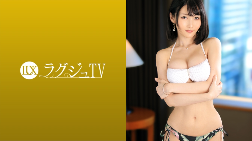 259LUXU-1509 ラグジュTV 1492 吸い込まれそうな目が魅力的なオトナ可愛い三十路人妻がセックスレスに悩んだ末に思い切ってAV撮影！M気を擽る濃厚で激しいキスとピストンに美しい顔は妖艶で淫乱なメスの表情へ変わり、刺激に飢えた体が大胆に反応する！