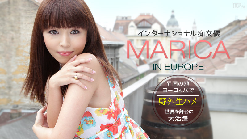 caribbeancom-081514-667 Marica In Europe ～男を調教して野外生ハメ～ まりか