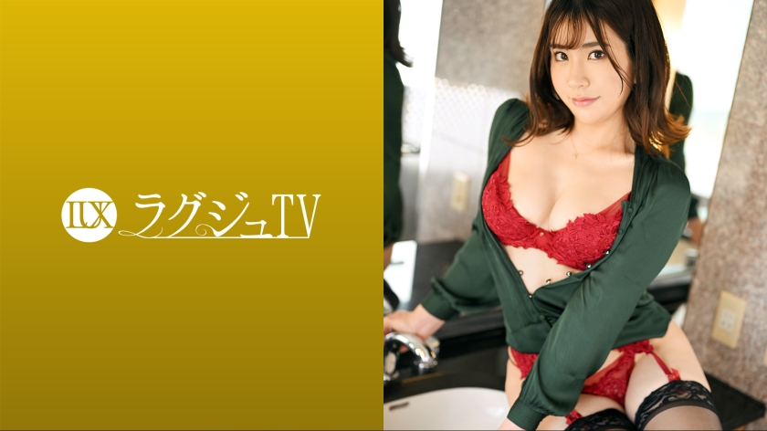 259LUXU-1634 ラグジュTV 1599 美人ランジェリーショップ店員がAV初出演！むっちりなグラマラスボディとピンク乳首の美巨乳をカメラ前に披露し、激しく濃厚な男優の責めに体を震わせイき乱れる！