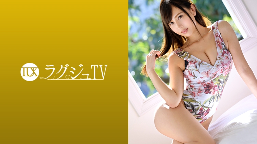 259LUXU-1082 ラグジュTV 1065 M男好きな美乳美女！第一印象とはかけ離れた極上テクと淫らな言葉責めは必見！！