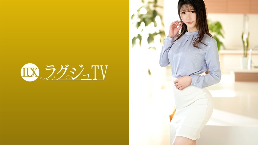 259LUXU-1546 ラグジュTV 1518 可愛らしく清楚感が素敵な美容部員を務めるお姉さんが登場！お酒の雰囲気に少しずつ誘われ、落ち着いた雰囲気とは違う過去の経験談を嬉しそうに話す彼女…。男の愛撫に徐々に隠していたエロい女の一面を見せ、電マで刺激された秘部は敏感度を増し、非日常のセックスによい痴れる！