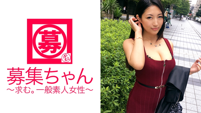 261ARA-229 Hカップ爆乳のグラビアアイドル21歳ねねちゃん参上！応募理由は「パッとしないグラビア活動にケジメを付ける為…」雑誌や週刊誌に多数出演する売れないグラドルAV出演！水着を外すと生乳ポロ～～リ！そして全部ポロ～～リ！！！現役グラビアアイドルのケジメ(SEX)見る価値ありです！