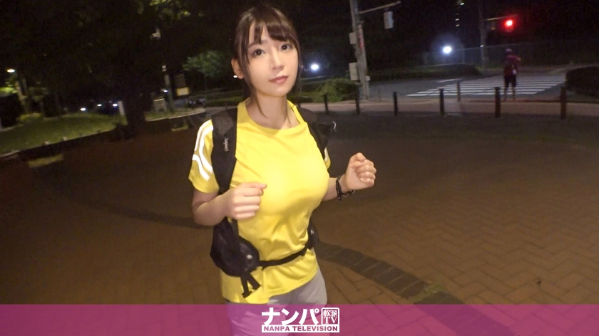 200GANA-1802 【夜ランニング女子ナンパ！】夜の公園を走る清純スレンダー美女！半ば強引に引き留めホテルへ誘い、スケベな美巨乳ストレッチからの大量潮吹き&イキ過ぎて涙目セックス！